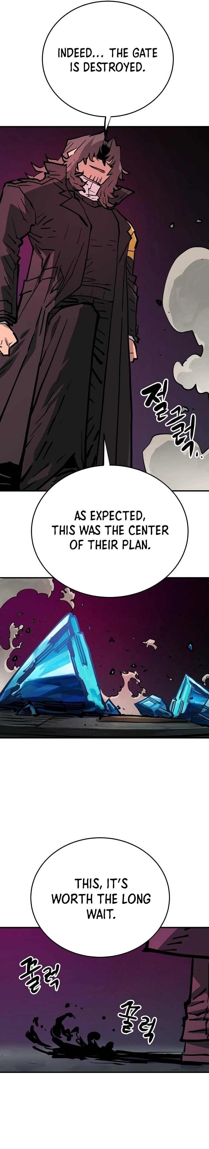 Player Chapter 153, page 12 of 39