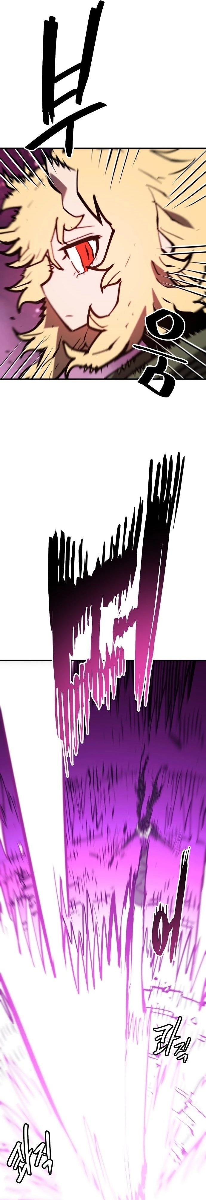 Player Chapter 153, page 15 of 39