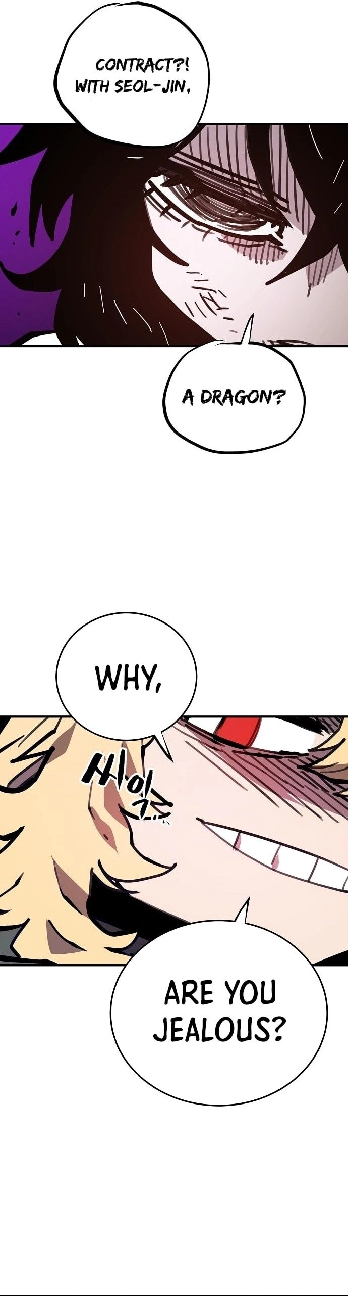 Player Chapter 153, page 25 of 39