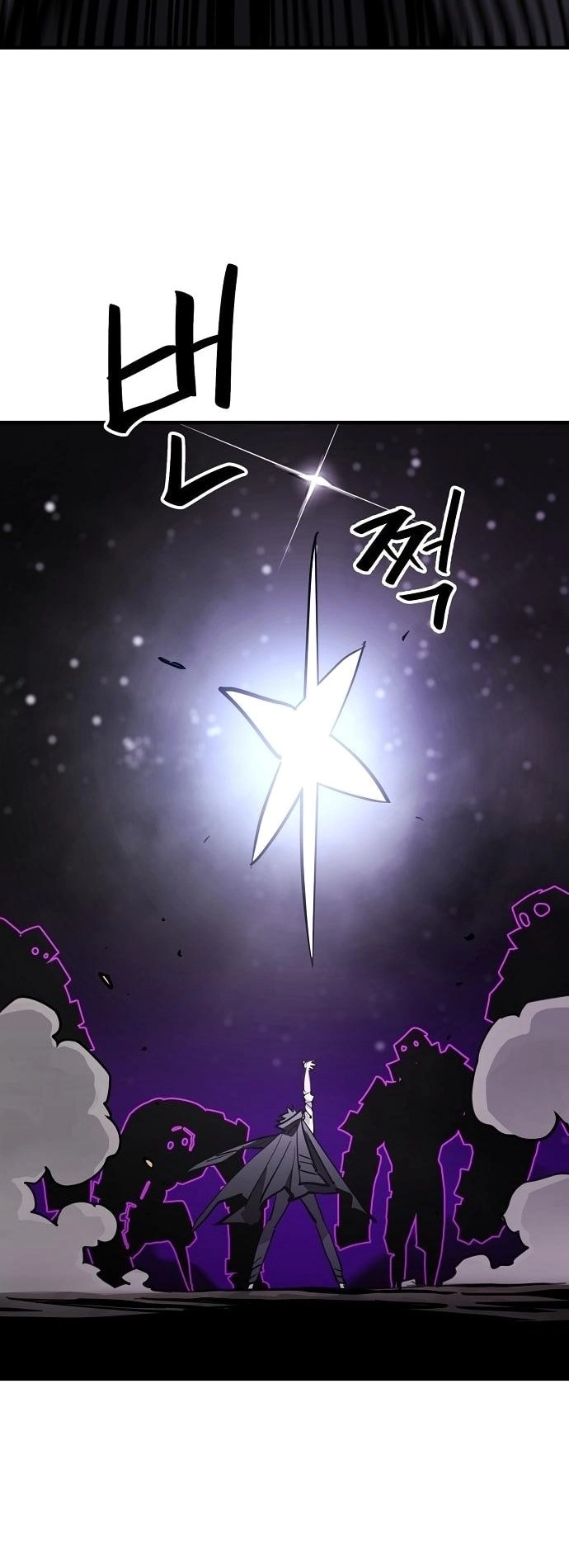 Player Chapter 153, page 28 of 39