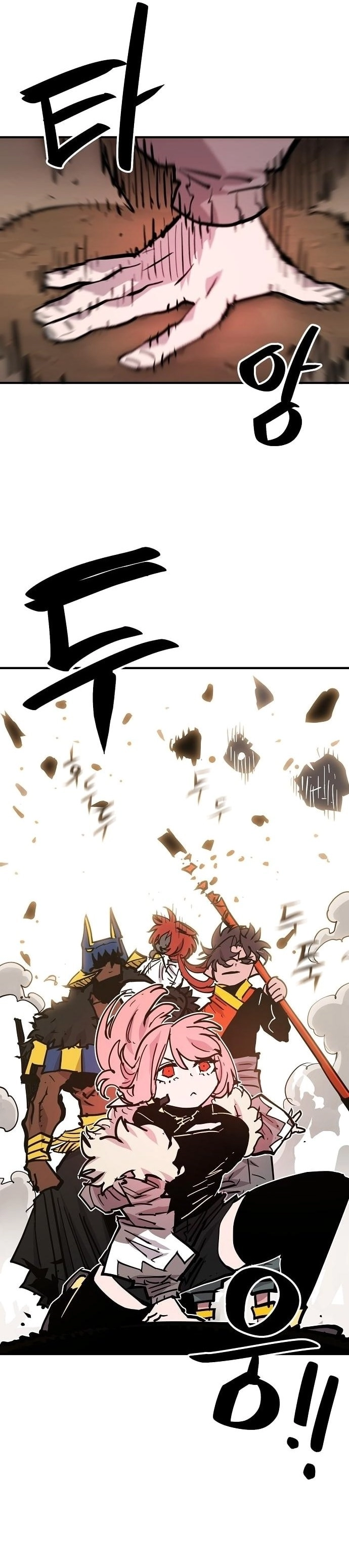 Player Chapter 153, page 34 of 39