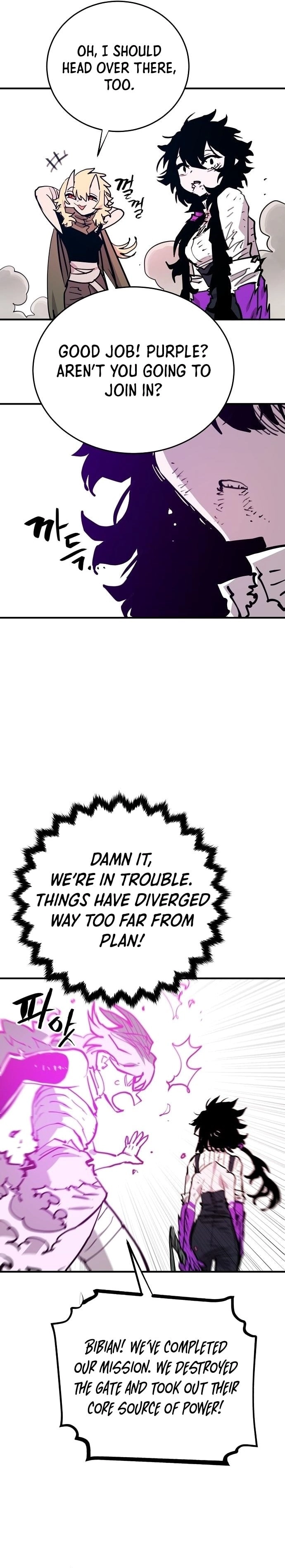 Player Chapter 153, page 35 of 39