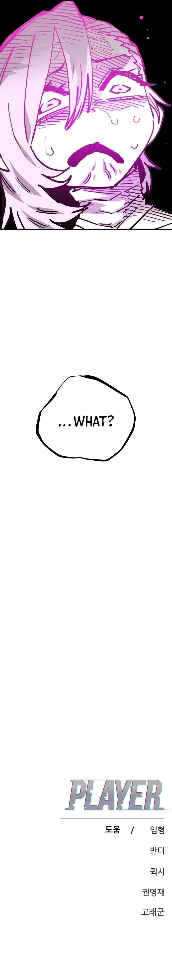 Player Chapter 153, page 38 of 39