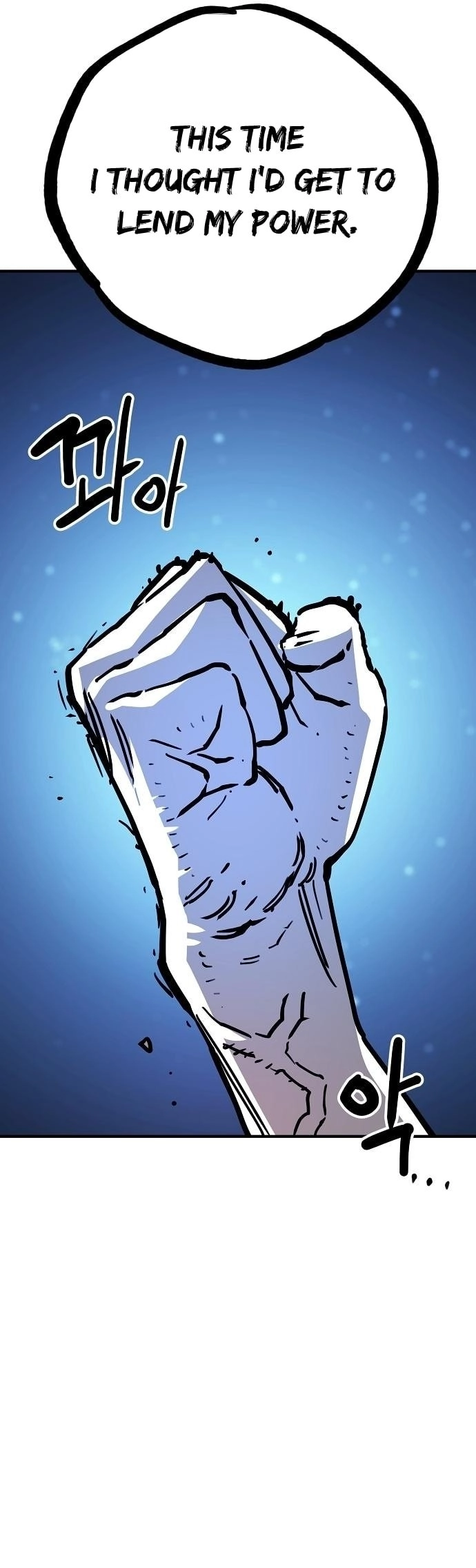 Player Chapter 153, page 5 of 39
