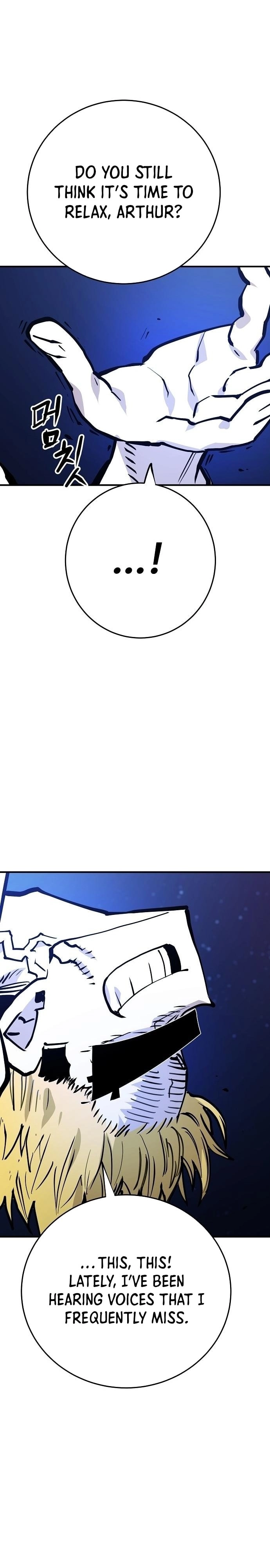Player Chapter 153, page 8 of 39