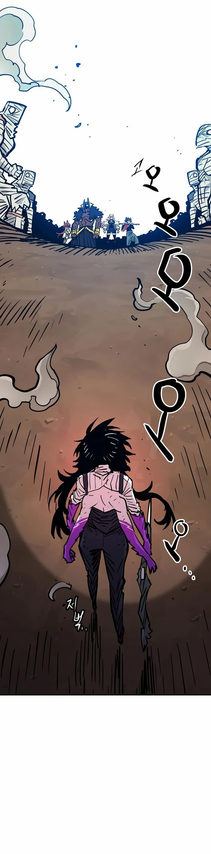 Player Chapter 154, page 15 of 43