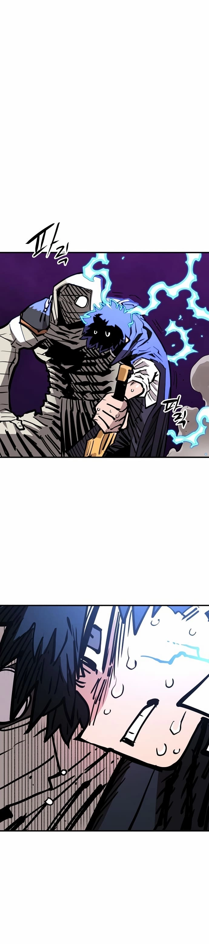 Player Chapter 154, page 22 of 43