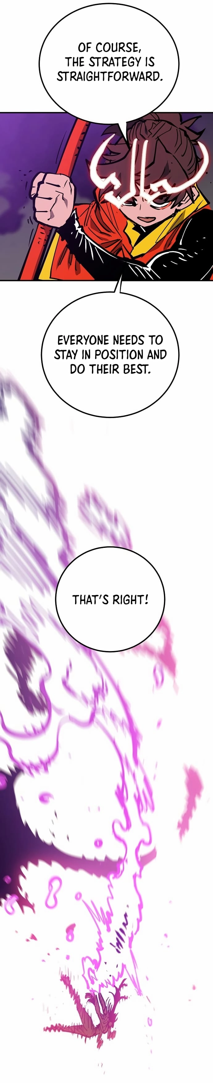Player Chapter 154, page 26 of 43