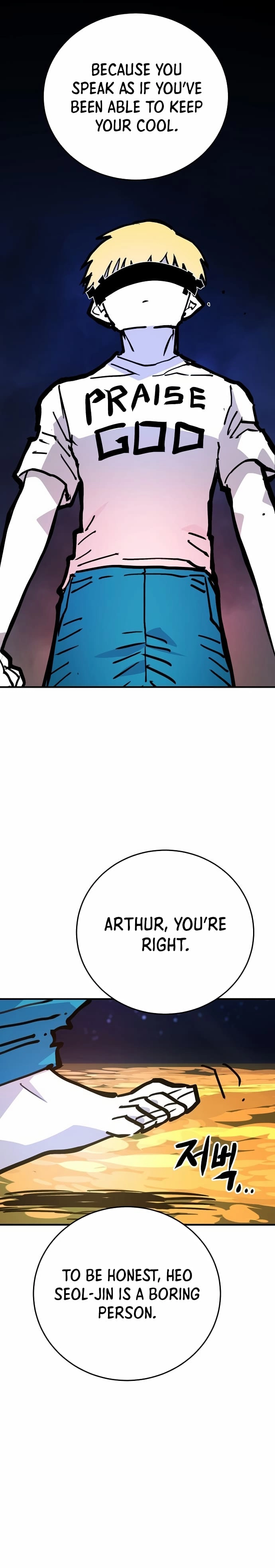 Player Chapter 155, page 12 of 44
