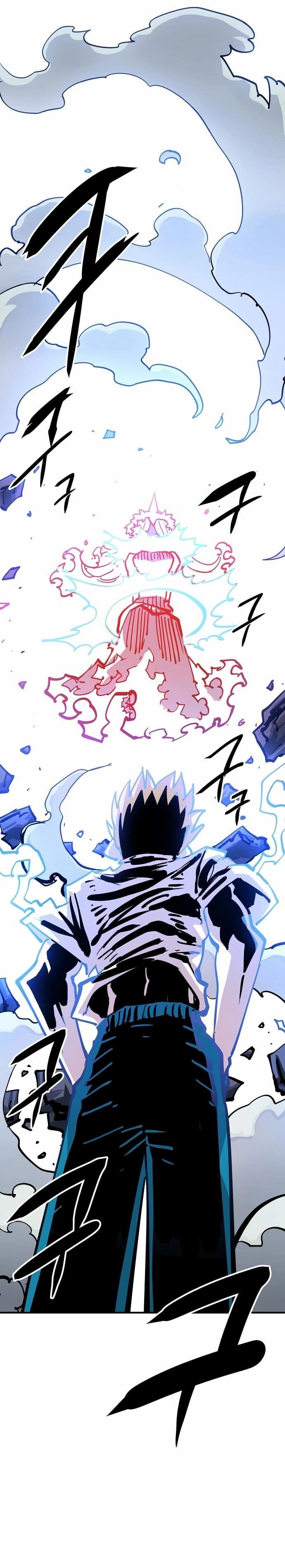 Player Chapter 155, page 18 of 44