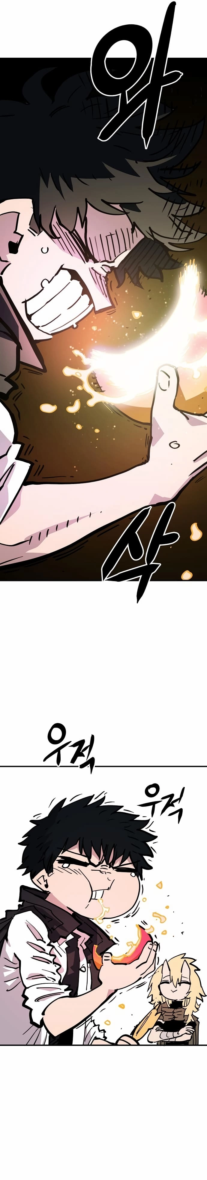 Player Chapter 155, page 37 of 44