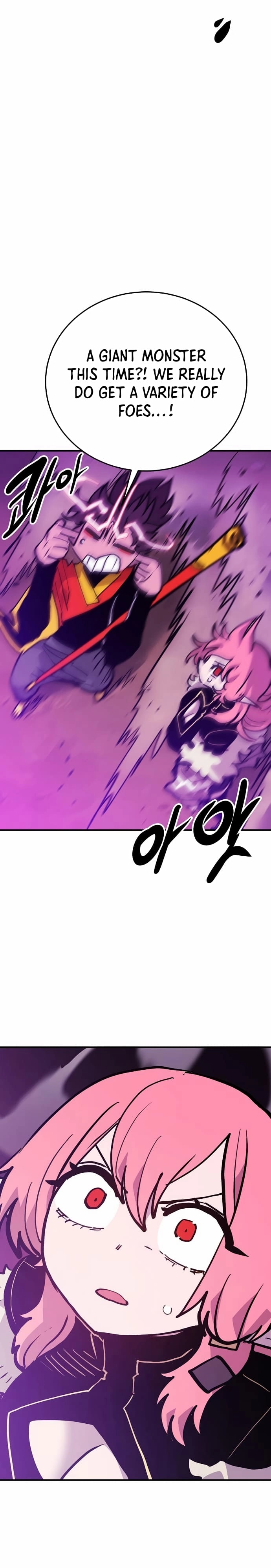 Player Chapter 156, page 12 of 46