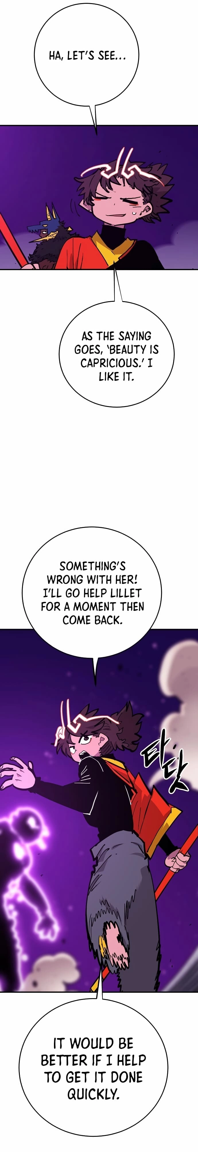 Player Chapter 156, page 18 of 46