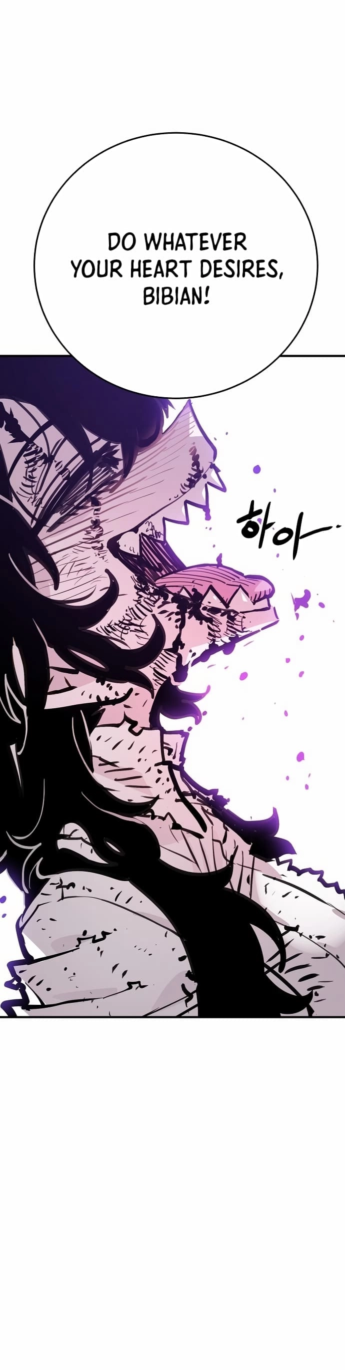 Player Chapter 156, page 36 of 46