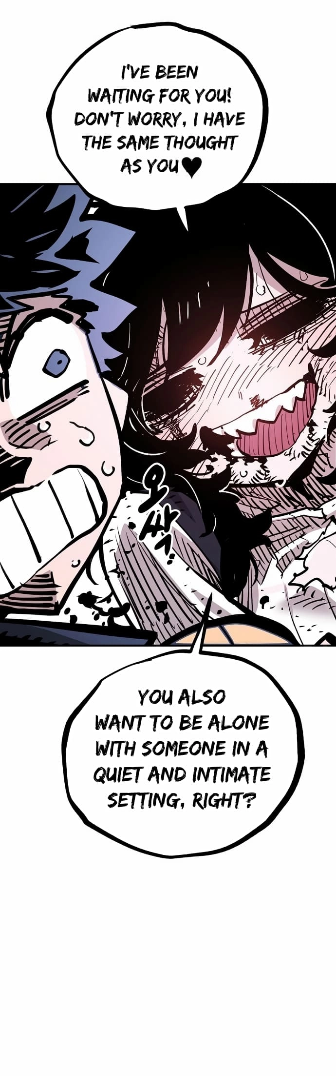 Player Chapter 156, page 41 of 46