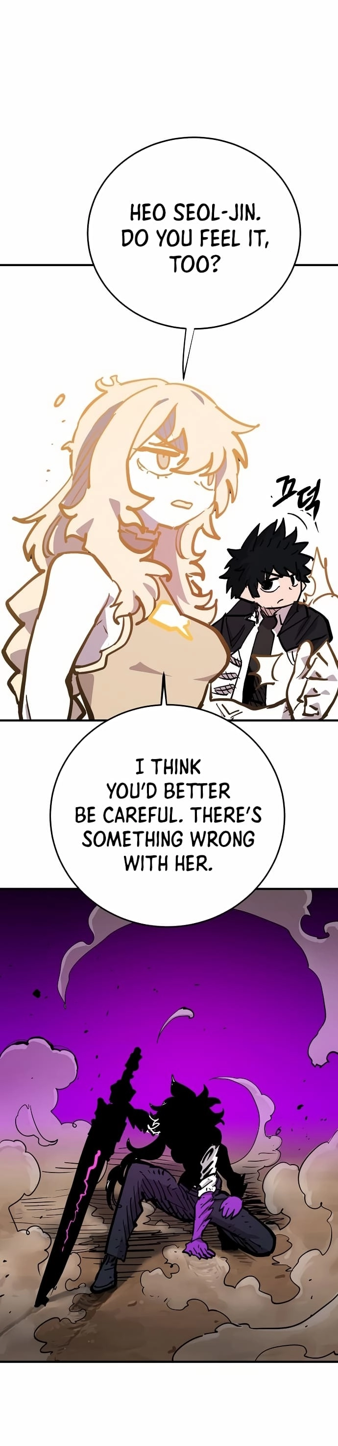 Player Chapter 156, page 43 of 46