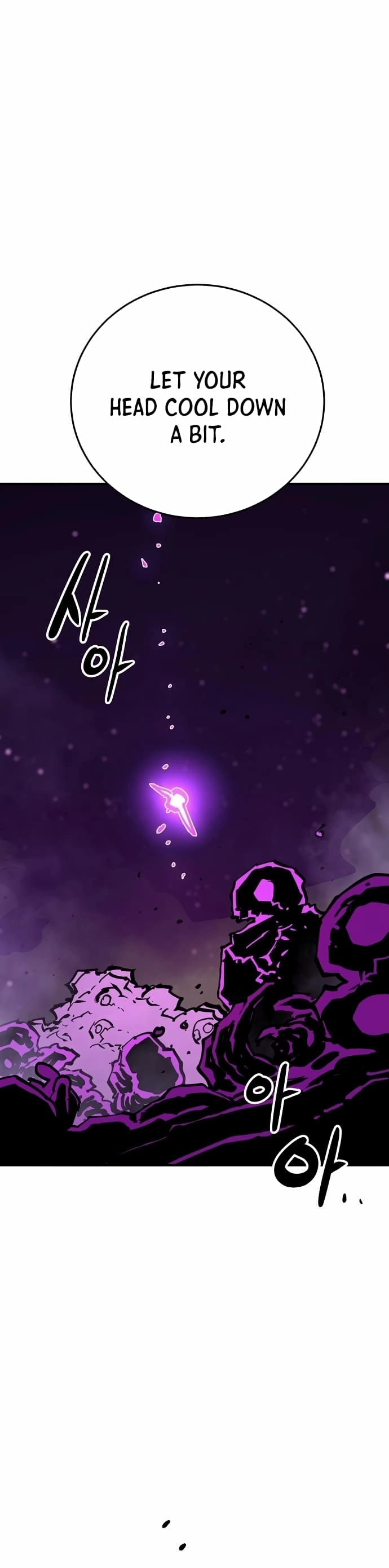 Player Chapter 156, page 6 of 46