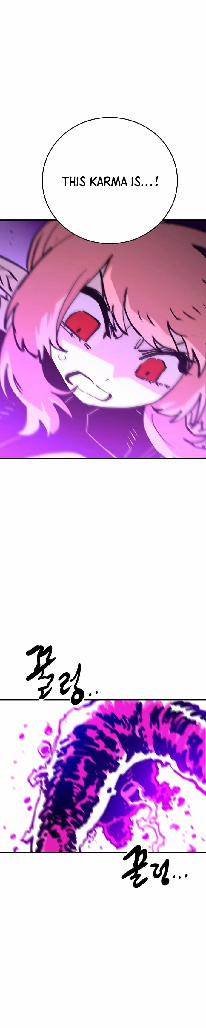 Player Chapter 156, page 8 of 46
