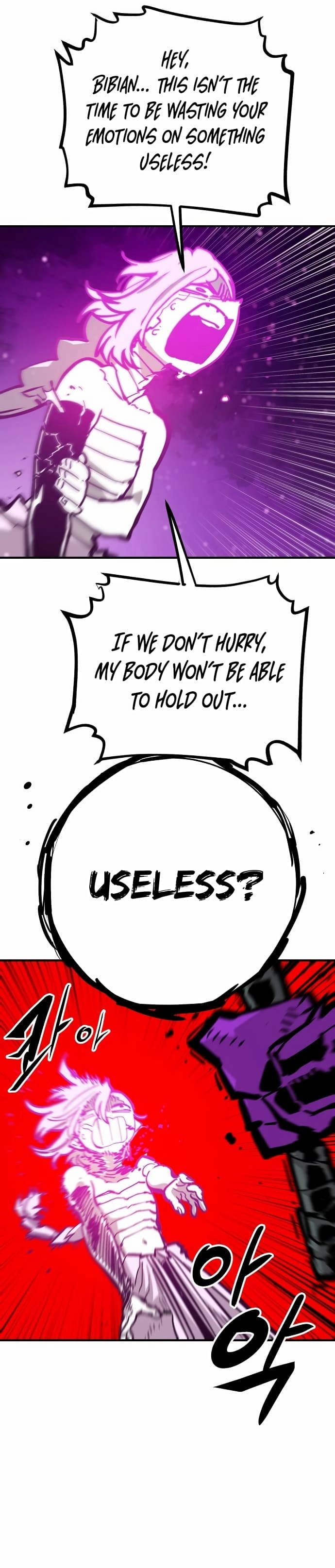 Player Chapter 157, page 18 of 49