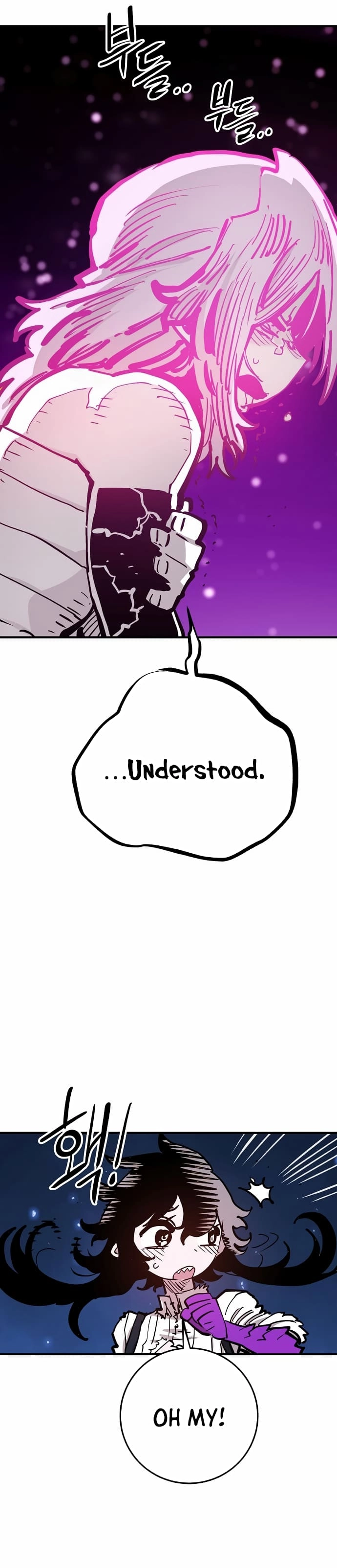 Player Chapter 157, page 21 of 49