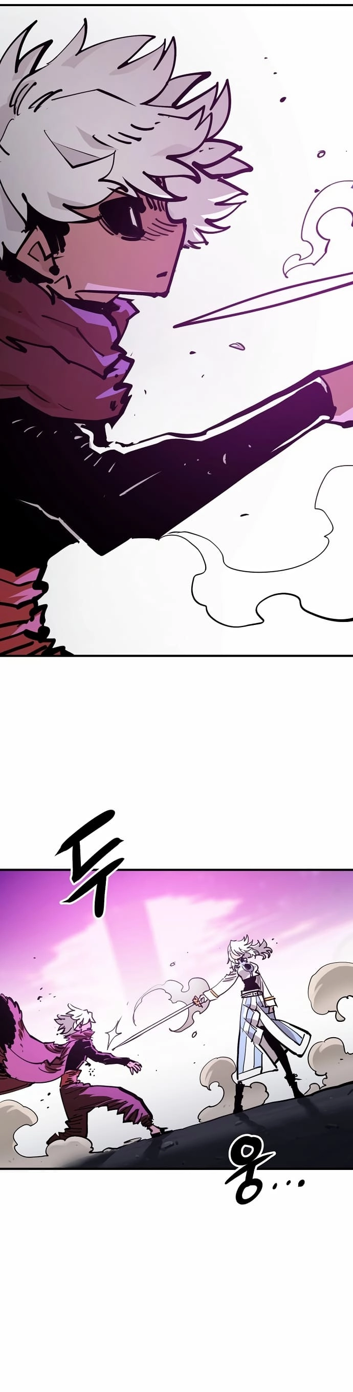 Player Chapter 157, page 38 of 49