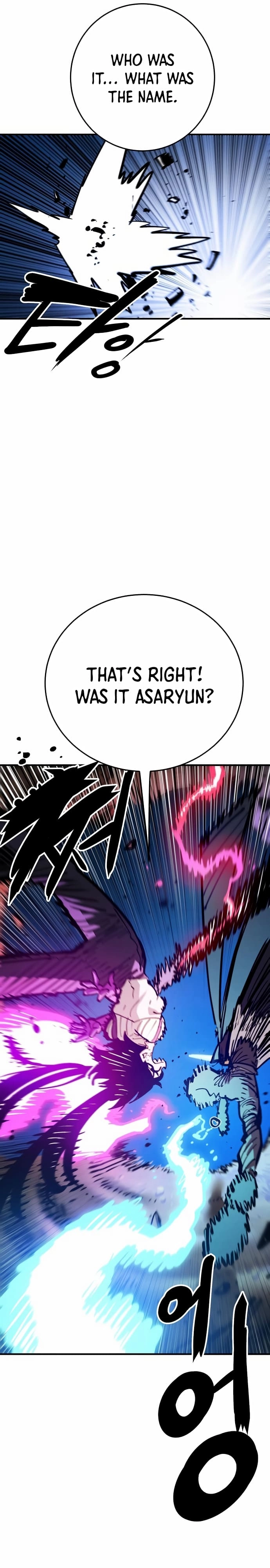 Player Chapter 157, page 9 of 49