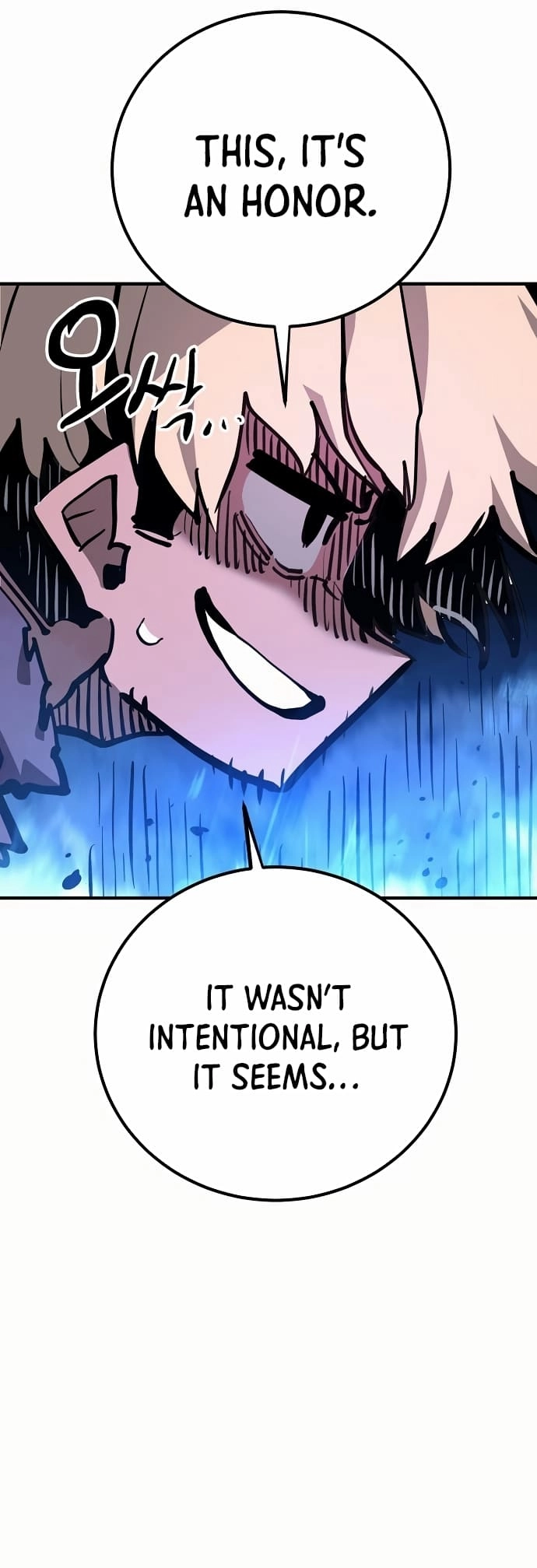 Player Chapter 158, page 16 of 43