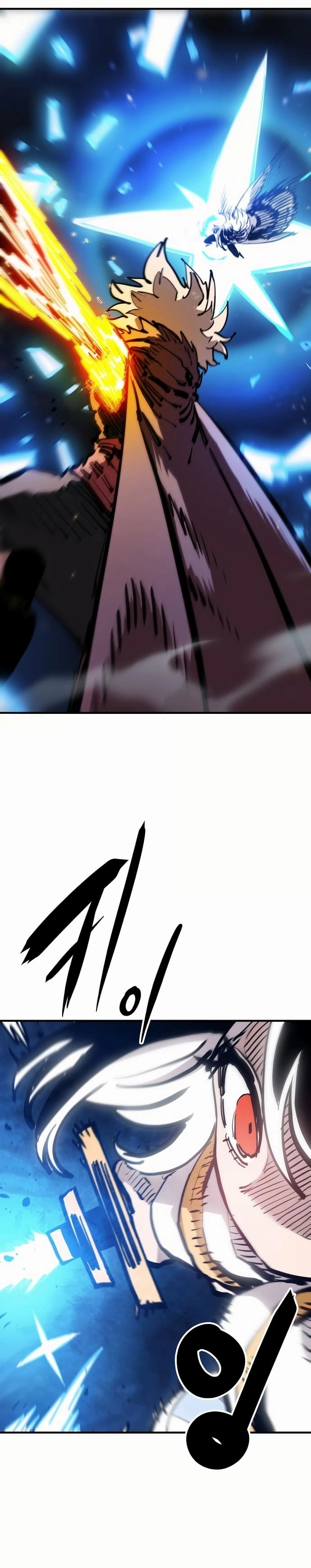 Player Chapter 159, page 21 of 52