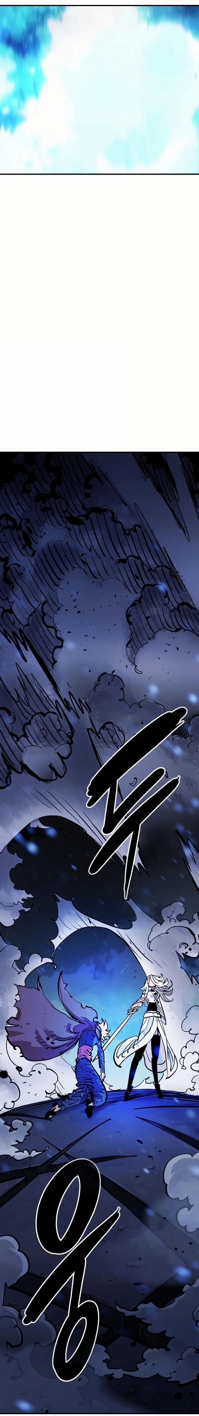 Player Chapter 159, page 30 of 52