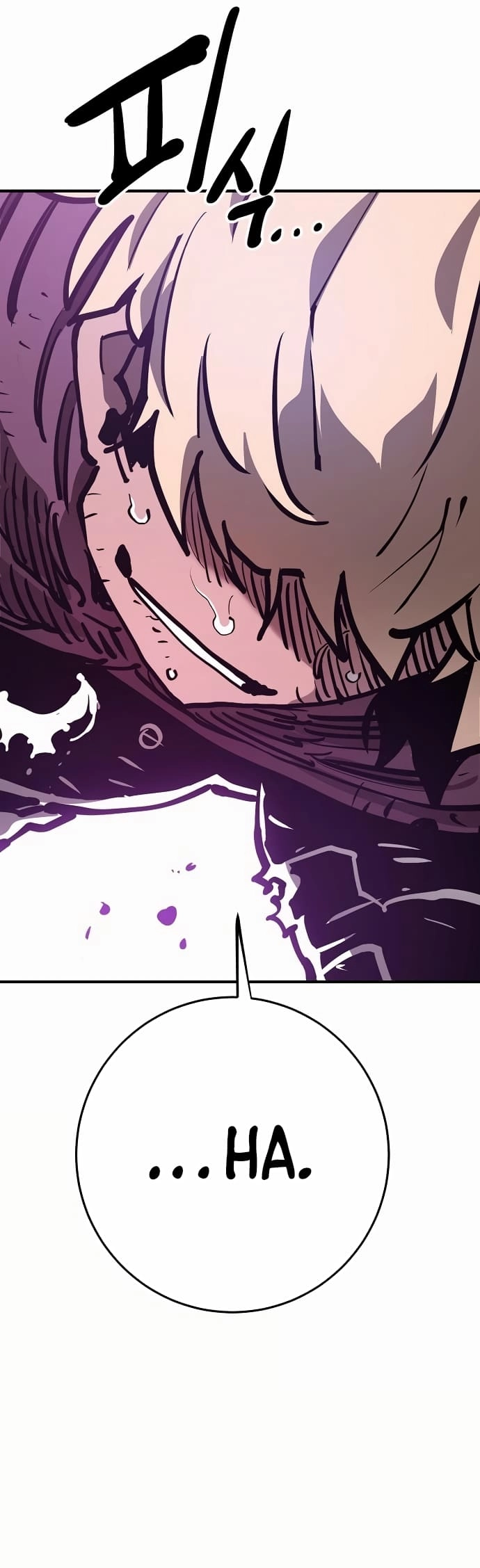 Player Chapter 159, page 36 of 52