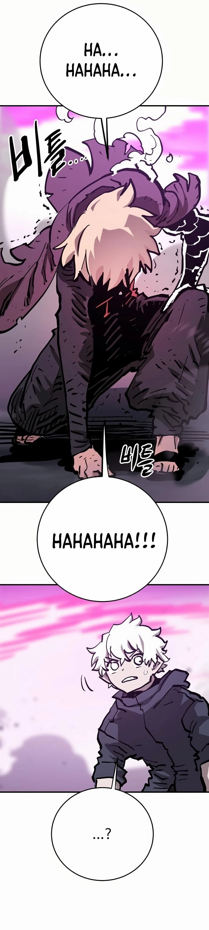 Player Chapter 159, page 37 of 52