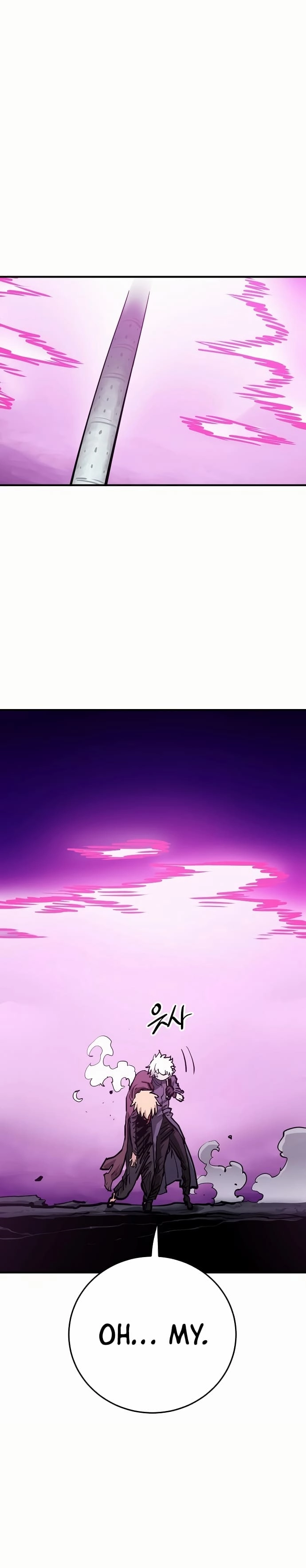 Player Chapter 159, page 45 of 52