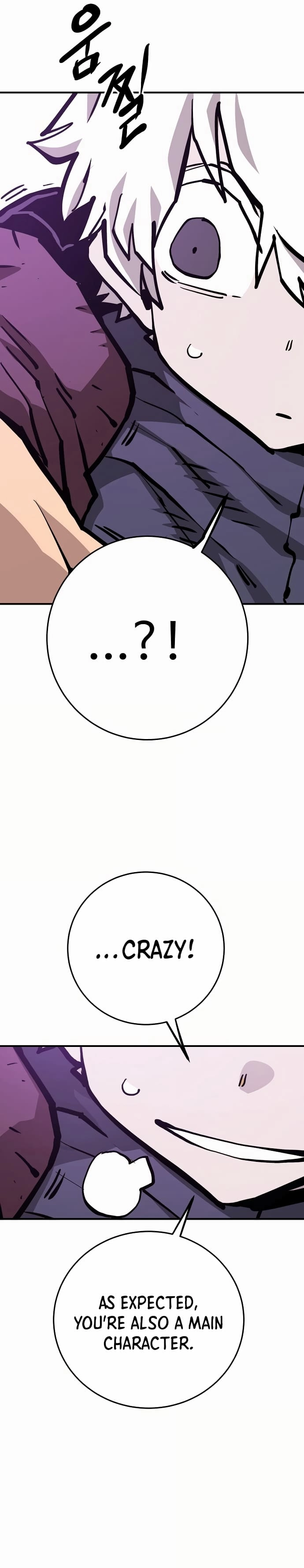 Player Chapter 159, page 47 of 52
