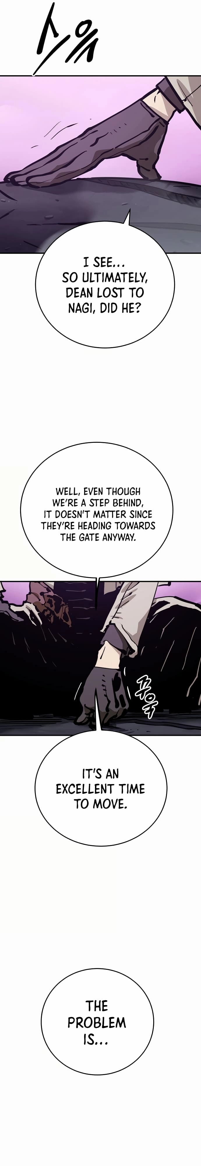 Player Chapter 159, page 50 of 52
