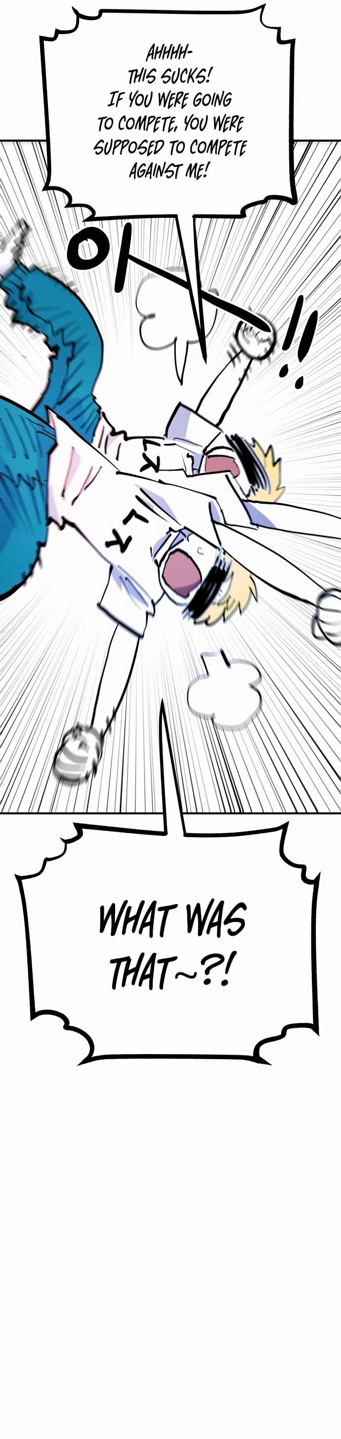 Player Chapter 159, page 7 of 52