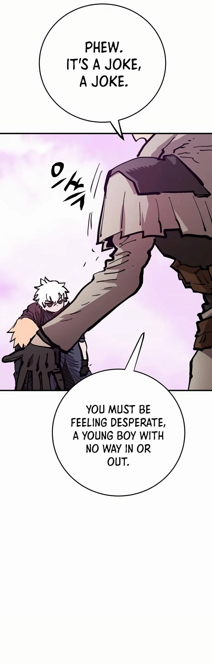 Player Chapter 160, page 13 of 51