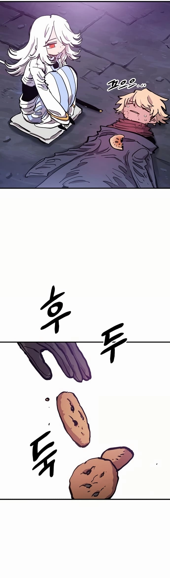 Player Chapter 160, page 32 of 51