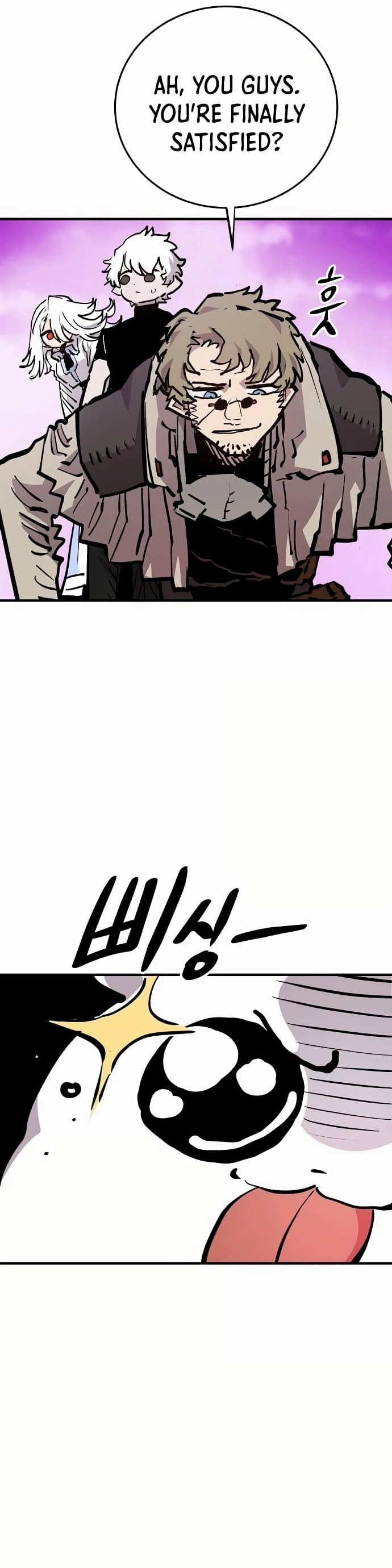 Player Chapter 160, page 37 of 51