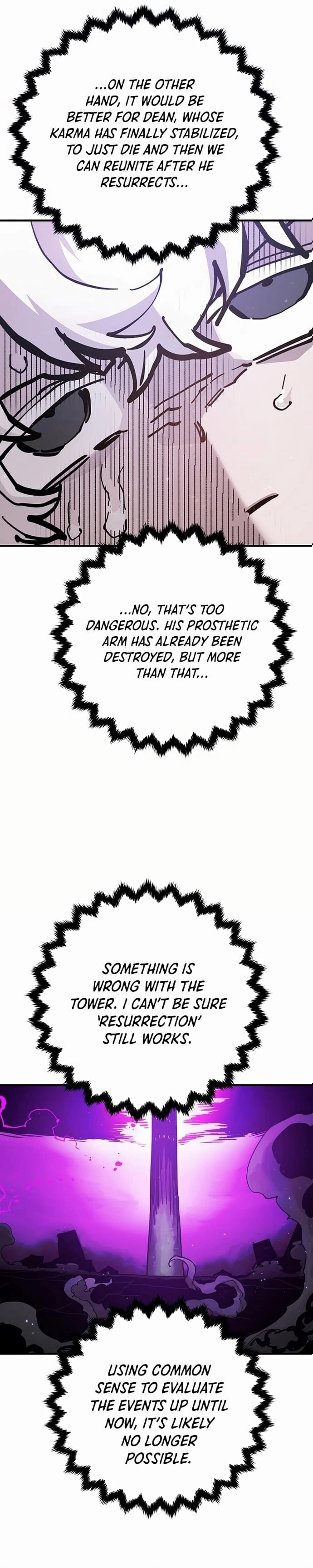 Player Chapter 160, page 6 of 51