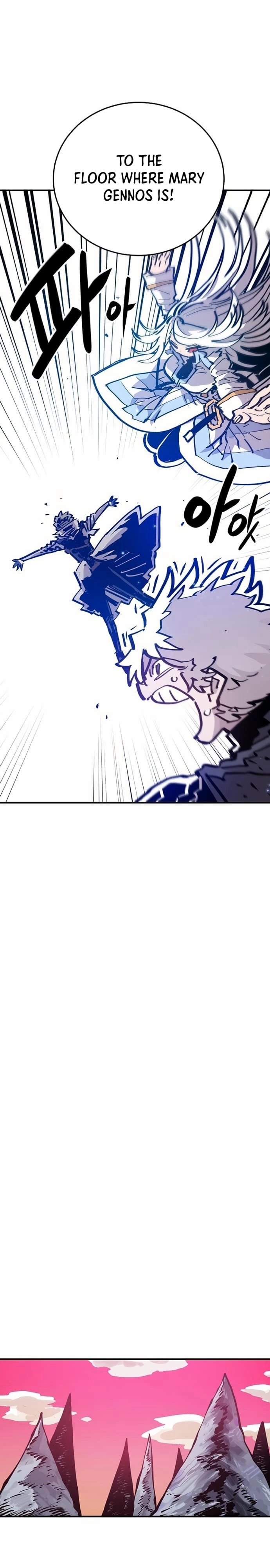 Player Chapter 161, page 17 of 47
