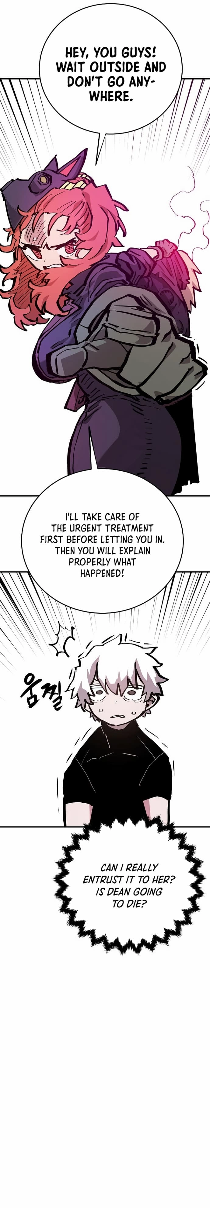 Player Chapter 161, page 26 of 47