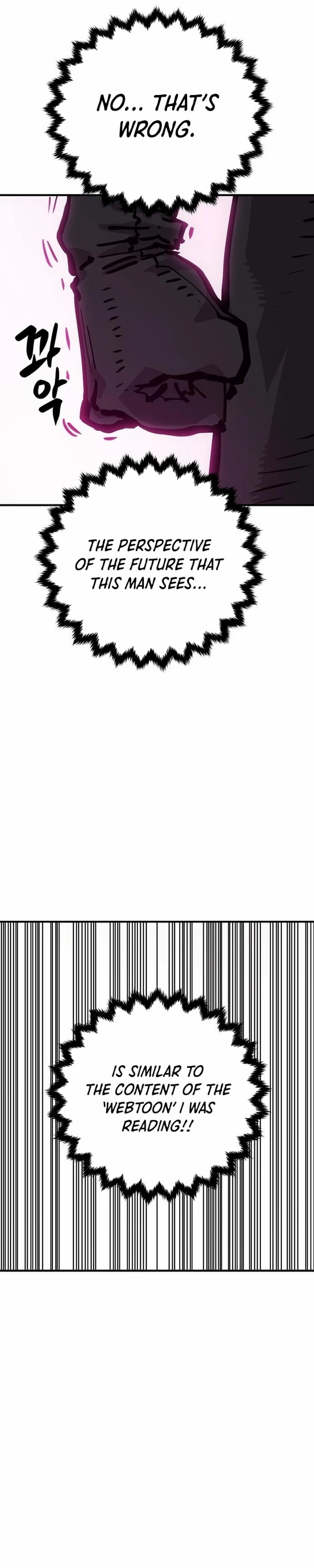 Player Chapter 161, page 46 of 47