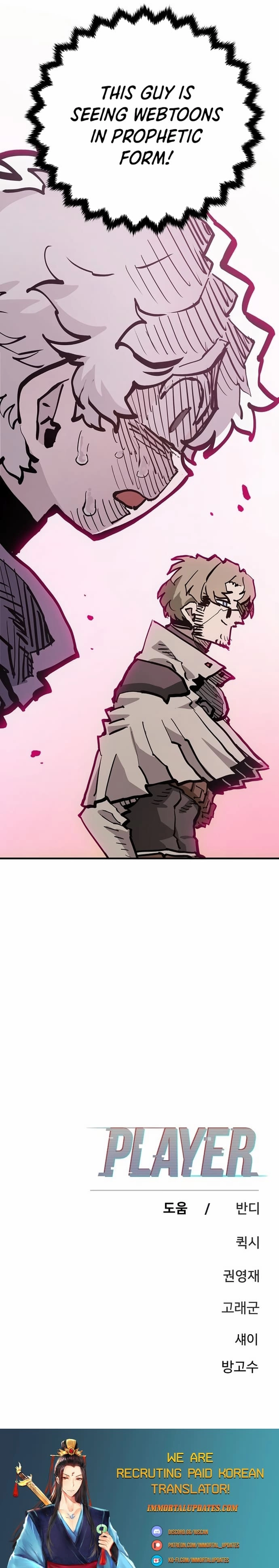 Player Chapter 161, page 47 of 47