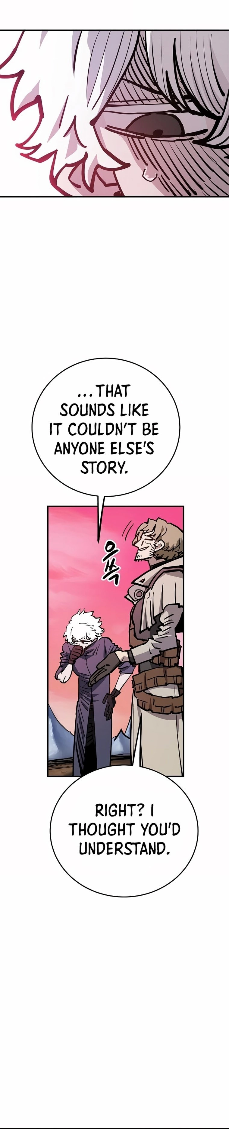 Player Chapter 162, page 10 of 54