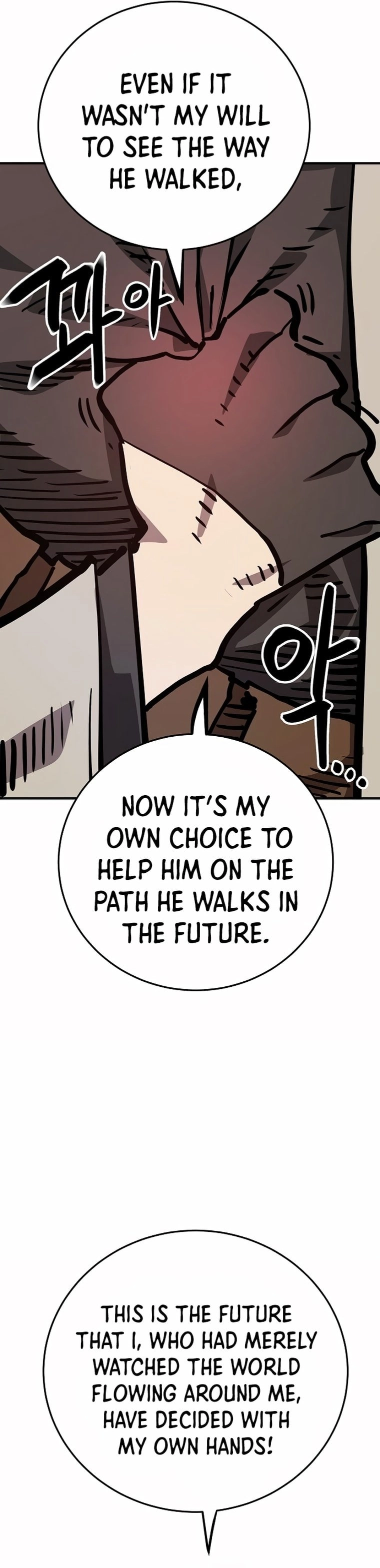 Player Chapter 162, page 16 of 54