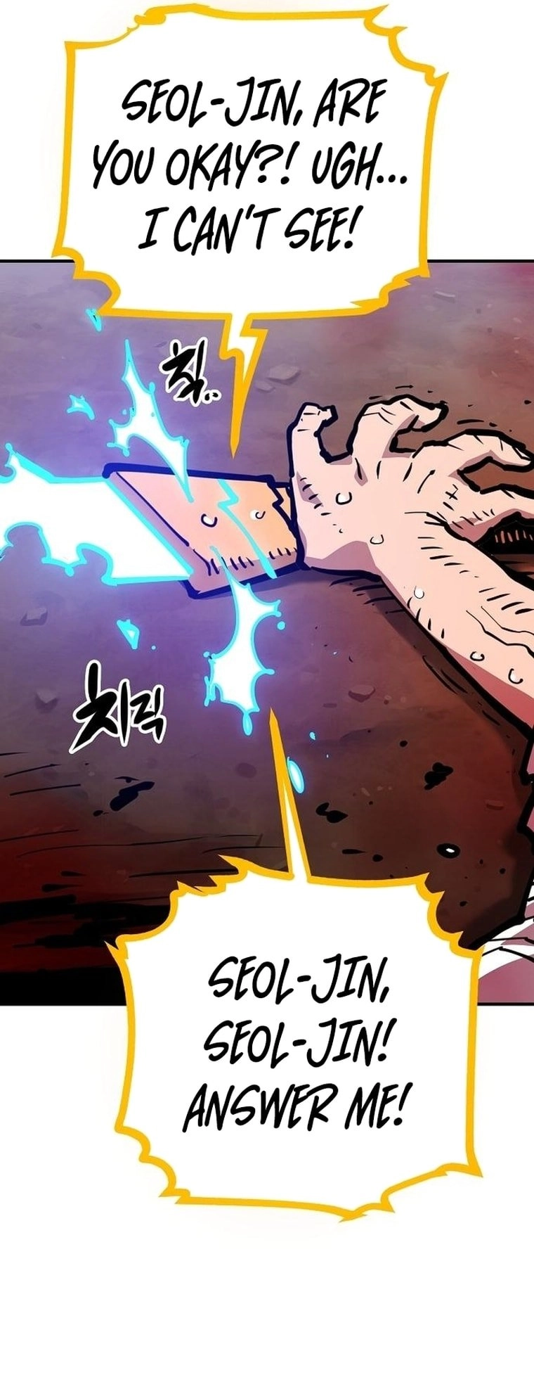 Player Chapter 163, page 15 of 56