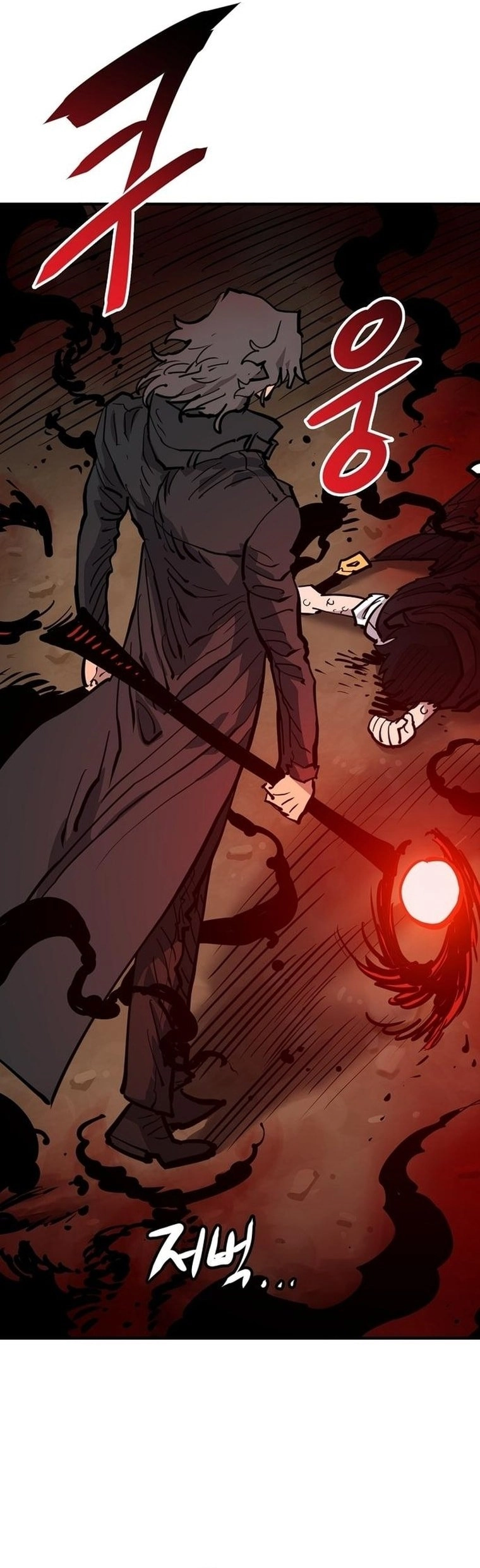 Player Chapter 163, page 16 of 56