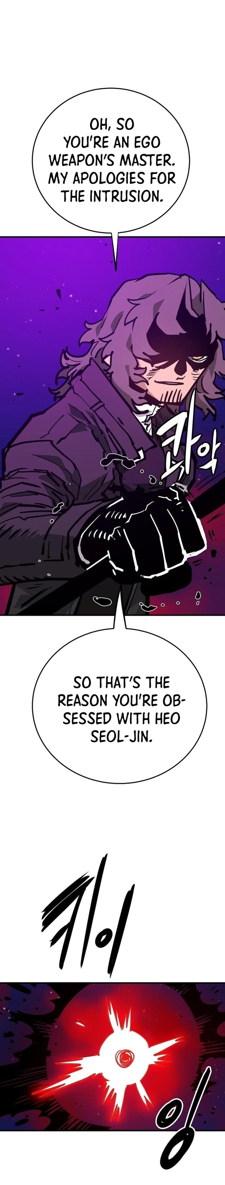 Player Chapter 163, page 21 of 56