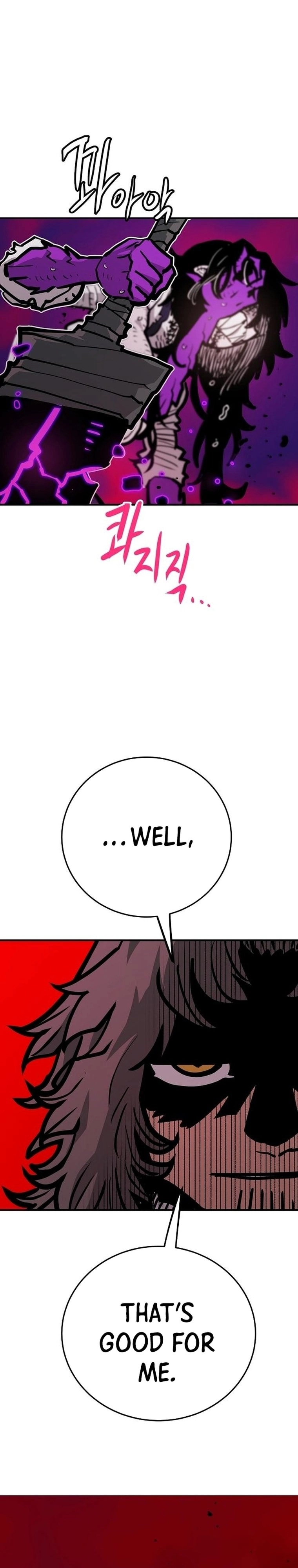 Player Chapter 163, page 24 of 56