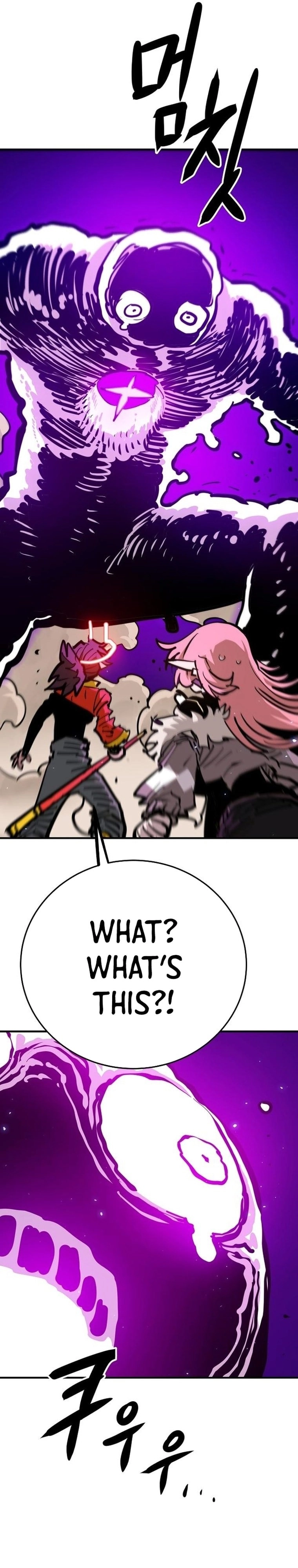 Player Chapter 163, page 40 of 56